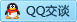 QQ在线咨询642564295